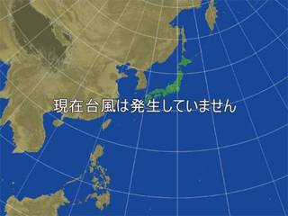 1002台風60-WID.jpg