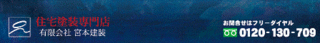 header_bg2.gif